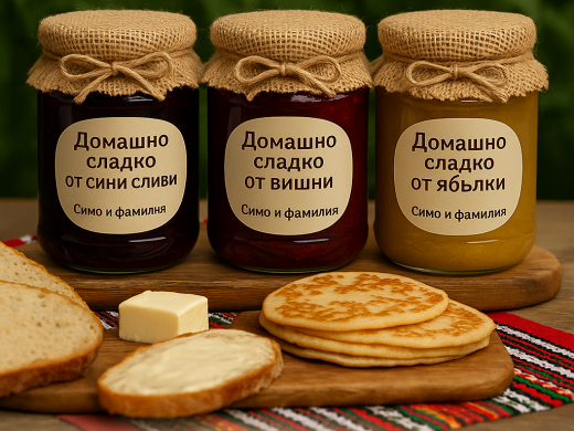 Домашни сладка